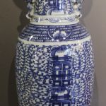 790 7416 VASE